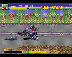 KamenRider2