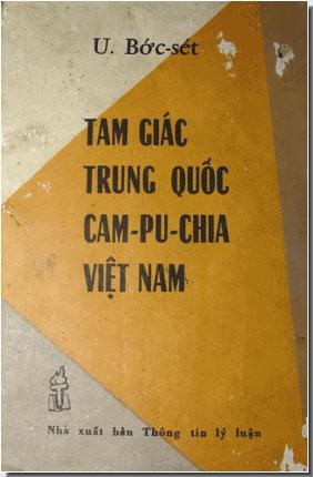 Tam-giac-trung-quoc-campuchia-viet-nam-Wilfred-G.-Burchett